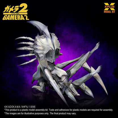 GAMERA LEGION MODEL KIT