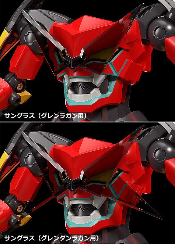THE BRAVE FIGHTER OF LEGEND DA-GARN ACTION FIGURA INFINITE COMBINING GURREN DAN LAGANN 24 CM GOOD SMILE COMPANY