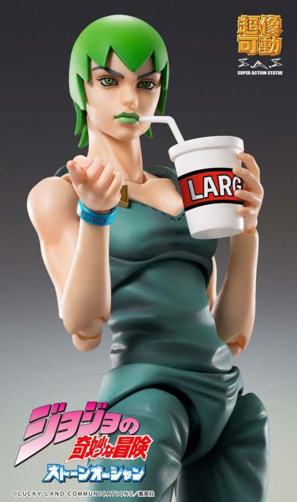 MEDICOS JOJO BIZ ADV6 FOO F CHOZOKADO AF ACTION FIGURE 14 cm