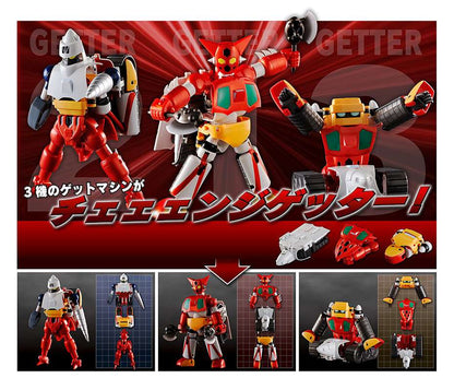 GETTER ROBO DYNAMIC CHANGE MINI FIG SET