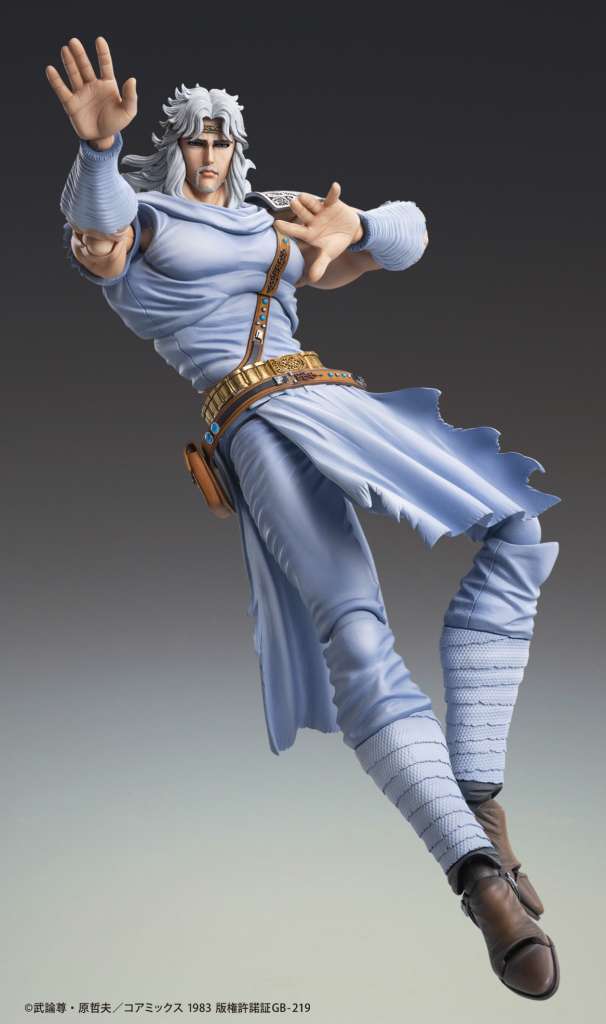 MEDICOS FIST NORTH STAR TOKI CHOZOKADO AF ACTION FIGURE 17 cm