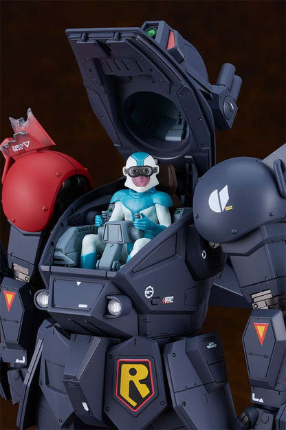 ATV BLOOD SUCKER PLAMAX SV-03 1/24 MK