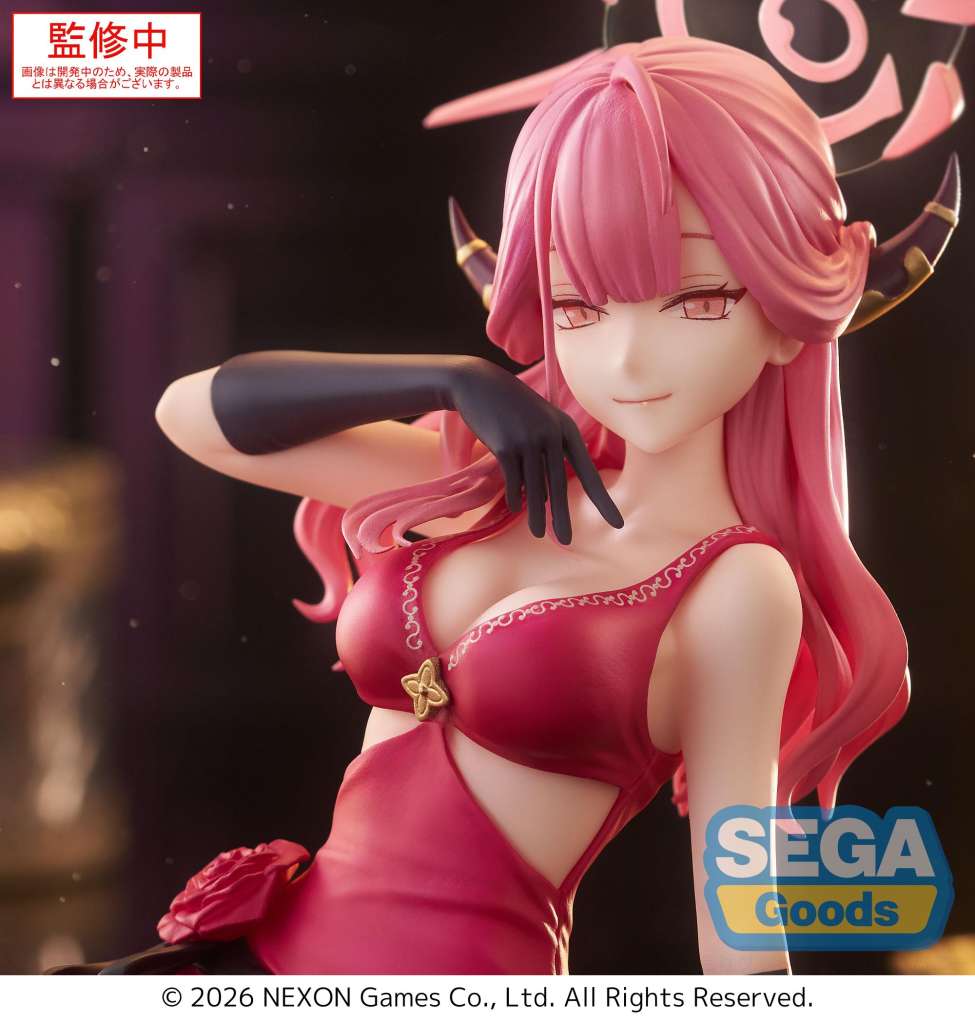 BLUE ARCHIVE ARU YUMEMIRIZE FIGURE