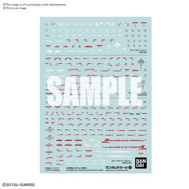 GUNDAM DECAL 122 GUNDAM HATHAWAY MULTI 1