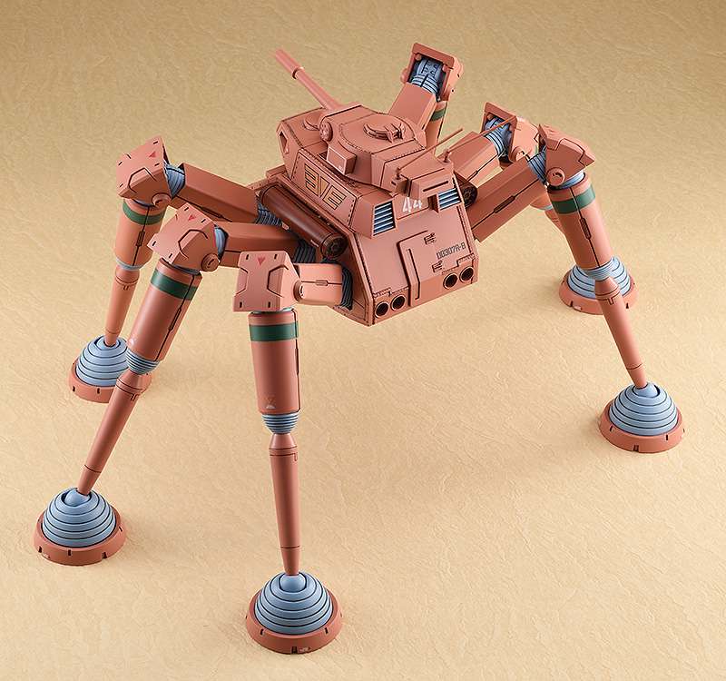 MAX FACTORY FANG O/T SUN DOUGRAM DESERT GUNNER MK MODEL KIT 14 cm