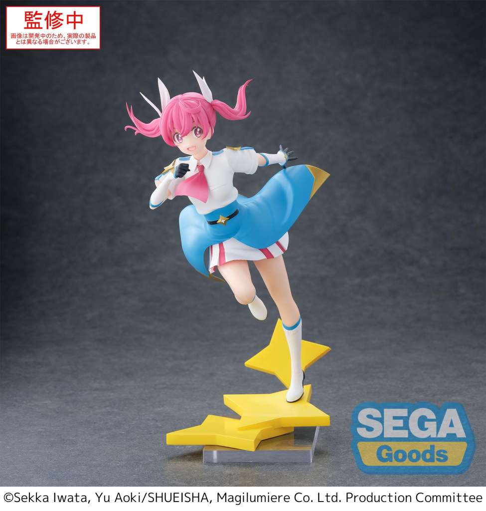 SEGA LUMINASTA MAGILUMIERE MAGICAL GIRLS KANA SAKURAGI FIG FIGURA 18 cm
