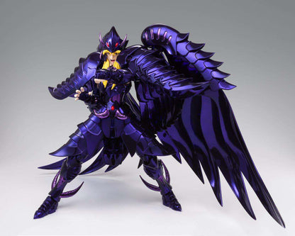BANDAI SAINT CLOTH MYTH EX GRIFFON MINOS OCE ACTION FIGURE 18 cm