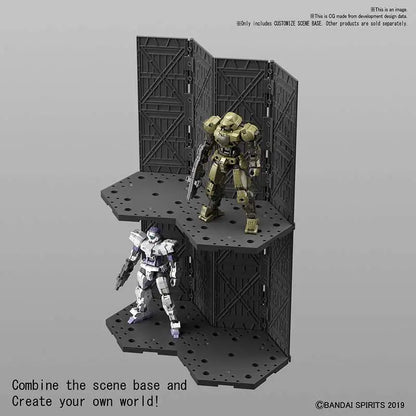 BANDAI CUSTOMIZE SCENE BASE MODEL KIT 12 cm