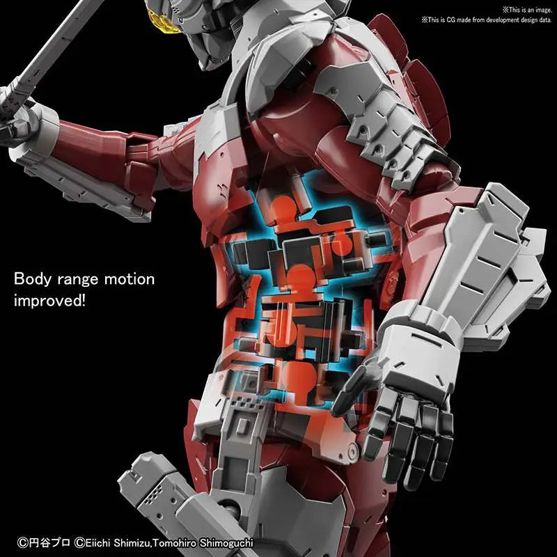 BANDAI RISE ULTRAMAN B TYPE 7.5 ACTION MODEL KIT 16.40 cm