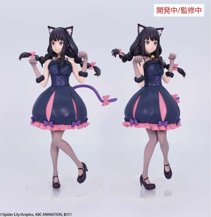 SYSTEM SERVICE LYCORIS RECOIL INOUE TAKINA HALLOWEEN BRILLIANT FIG FIGURA 22 cm
