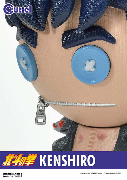 FIST OF THE NORTH STAR KENSHIRO CUTIE