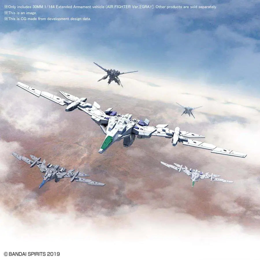 BANDAI 30MM EX ARM VEHICLE AIR FIGHT GRAY 1/144 MODEL KIT -