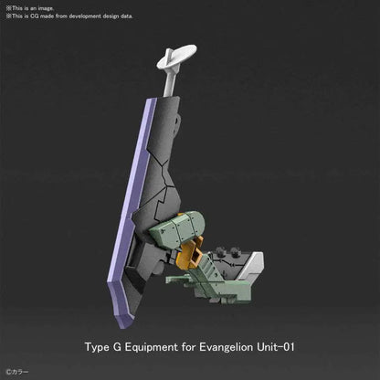 RG NGE EVA UNIT 00 DX POSITRN CANNON SET