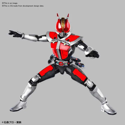 BANDAI RISE MASKED R DEN O SWORD & PLAT MODEL KIT 15 cm