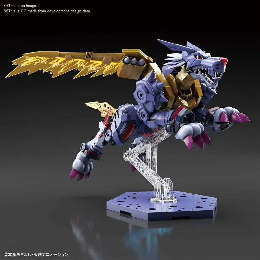 BANDAI RISE METALGARURUMON AMPLIFIED MODEL KIT 17 cm