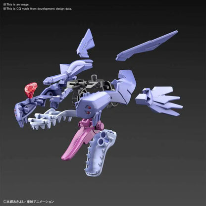 BANDAI RISE METALGARURUMON AMPLIFIED MODEL KIT 17 cm