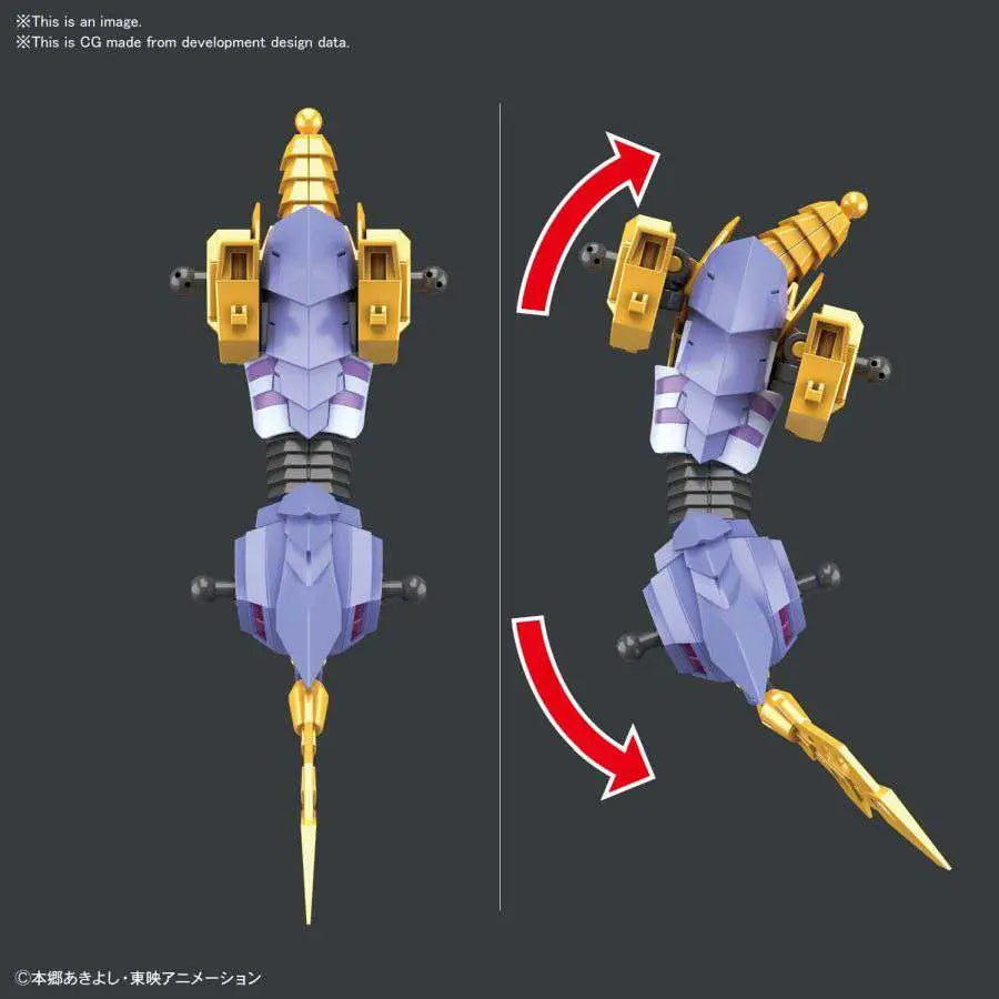 BANDAI RISE METALGARURUMON AMPLIFIED MODEL KIT 17 cm