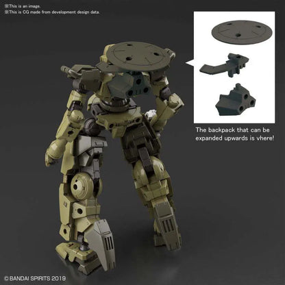 BANDAI 30MM BEXM-14T CIELNOVA GREEN 1/144 MODEL KIT 12.50 cm