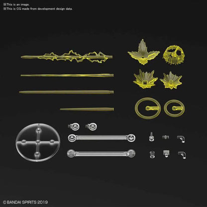 BANDAI CUSTOMIZE EFFECT GUNFIRE IMAGE YELLOW MODEL KIT -