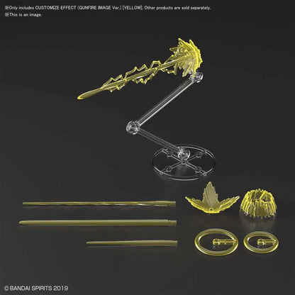 BANDAI CUSTOMIZE EFFECT GUNFIRE IMAGE YELLOW MODEL KIT -