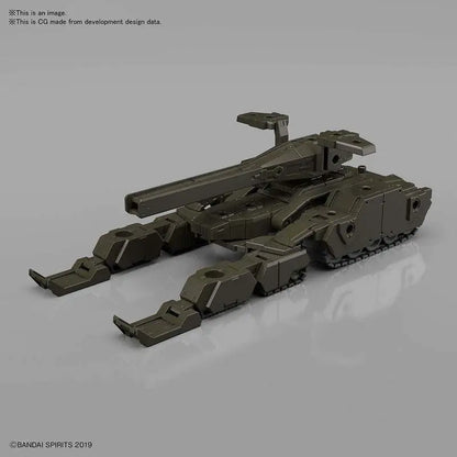 BANDAI EX ARM VEHIC TANK OLIVE DRAB 1/144 MODEL KIT 30MM