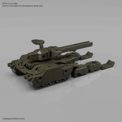 BANDAI EX ARM VEHIC TANK OLIVE DRAB 1/144 MODEL KIT 30MM