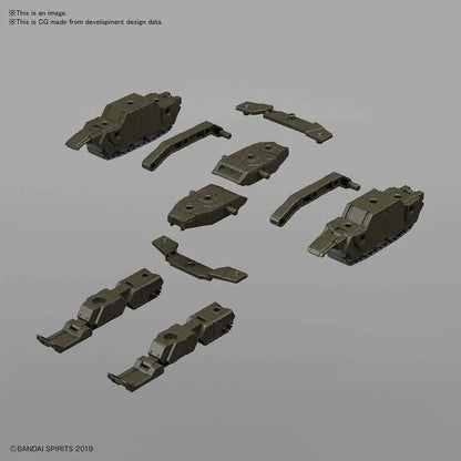 BANDAI EX ARM VEHIC TANK OLIVE DRAB 1/144 MODEL KIT 30MM