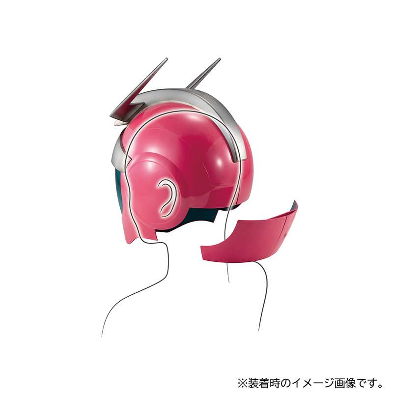 MEGAHOUSE CHAR & AZNABLE - GUNDAM MS SUIT HELMET REPLICA 32 cm