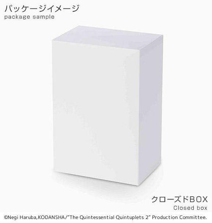 THE QUINTESSENTIAL QUINTUPLETS SPM PVC STATUA NINO NAKANO (SISTER VER.) 21 CM SEGA