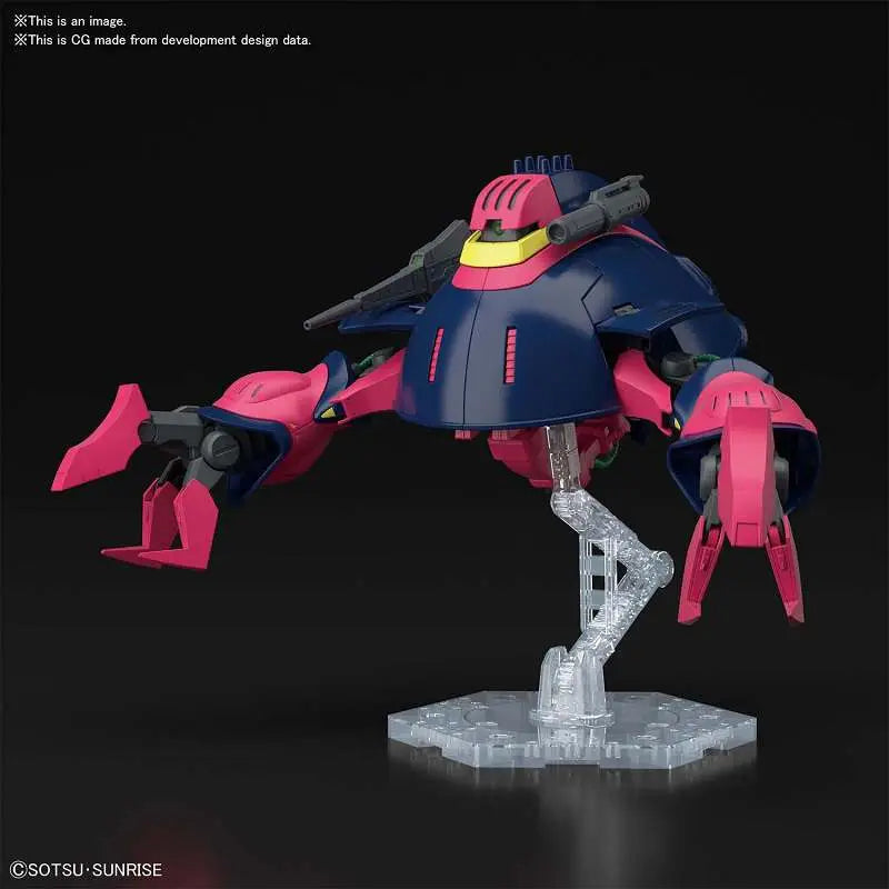 BANDAI HGUC BOUND-DOC 1/144 MODEL KIT 13 cm