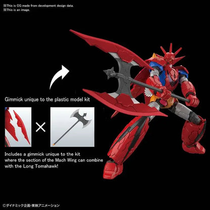 BANDAI HG GETTER DRAGON INFINITISM 1/144 MODEL KIT 16 cm