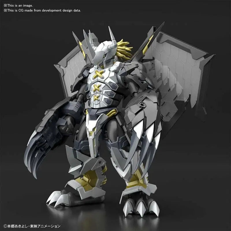 BANDAI RG RISE AMPLIFIED BLACKWAREYMON MODEL KIT 15 cm