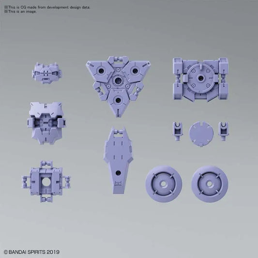 BANDAI OP ARM SPY DRONE RABIOT PURPL 1/144 MODEL KIT 30MM