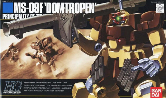 BANDAI HG MS-09F DOMTROPEN SAND BROWN 1/144 MODEL KIT 13 cm
