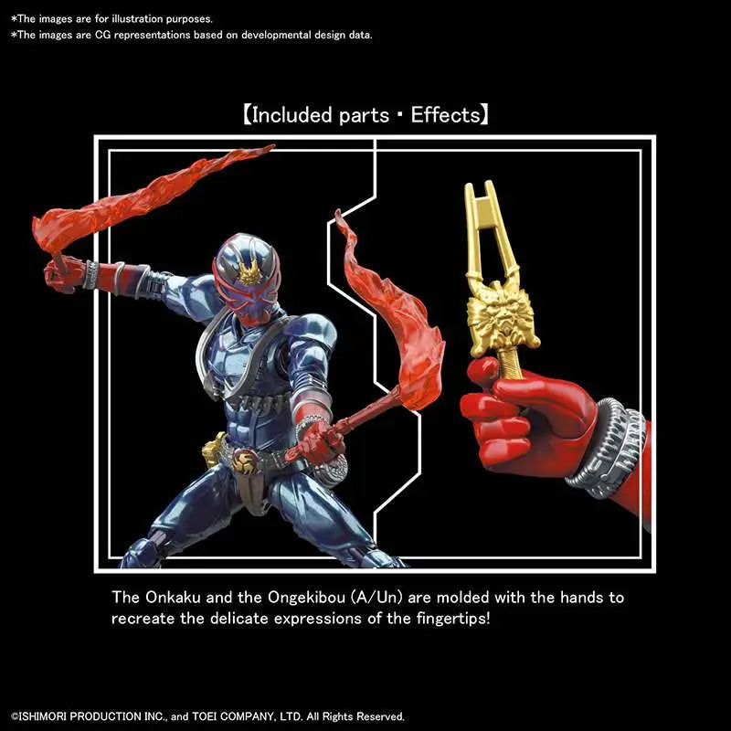 BANDAI RISE MASKED RIDER HIBIKI MODEL KIT 15 cm