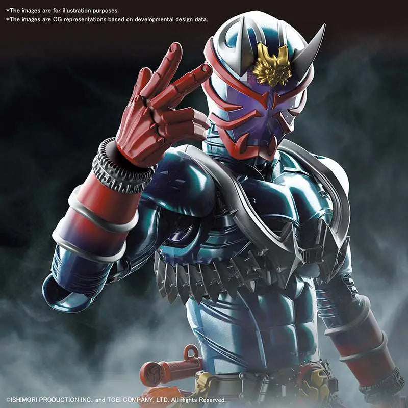 BANDAI RISE MASKED RIDER HIBIKI MODEL KIT 15 cm