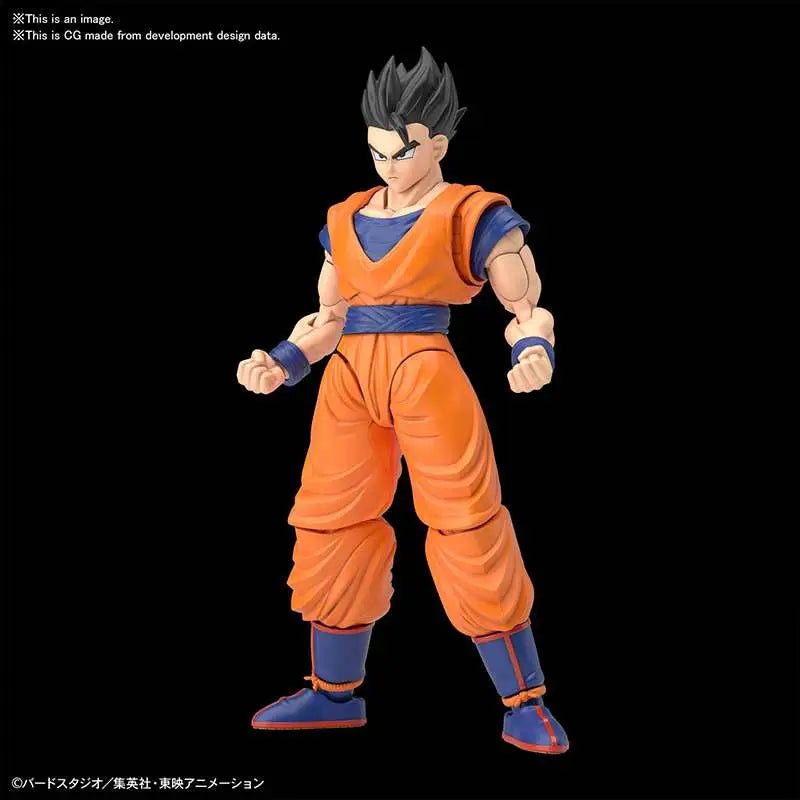 BANDAI RISE ULTIMATE SON GOHAN MODEL KIT 18 cm