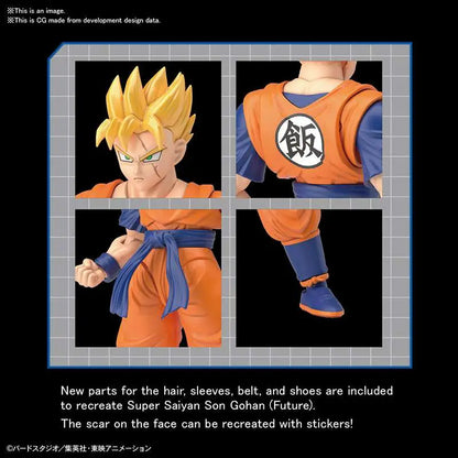 BANDAI RISE ULTIMATE SON GOHAN MODEL KIT 18 cm