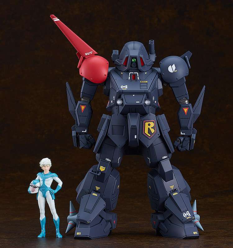 ATV BLOOD SUCKER PLAMAX SV-03 1/24 MK