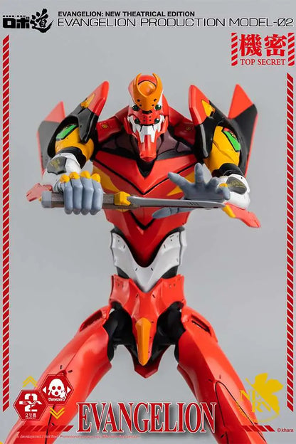 THREEA TOYS/THREEZERO - NEON GENESIS EVANGELION NGE ROBO DOU EVA PROD MODEL 02 AF ACTION FIGURE 25 cm