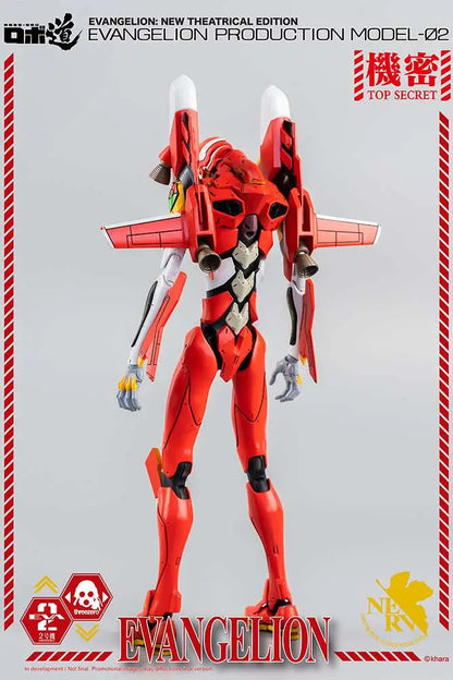 THREEA TOYS/THREEZERO - NEON GENESIS EVANGELION NGE ROBO DOU EVA PROD MODEL 02 AF ACTION FIGURE 25 cm