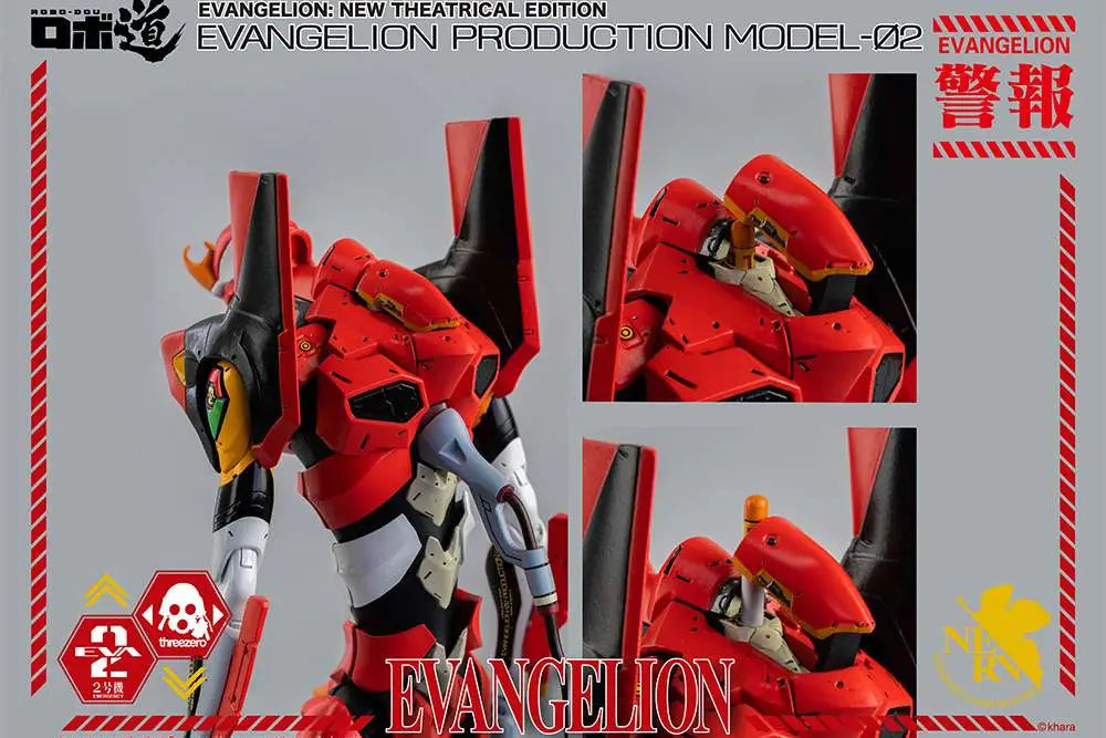 THREEA TOYS/THREEZERO - NEON GENESIS EVANGELION NGE ROBO DOU EVA PROD MODEL 02 AF ACTION FIGURE 25 cm