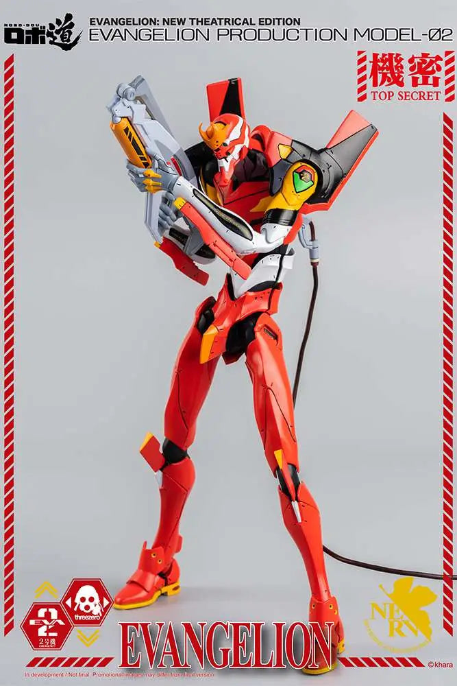 THREEA TOYS/THREEZERO - NEON GENESIS EVANGELION NGE ROBO DOU EVA PROD MODEL 02 AF ACTION FIGURE 25 cm