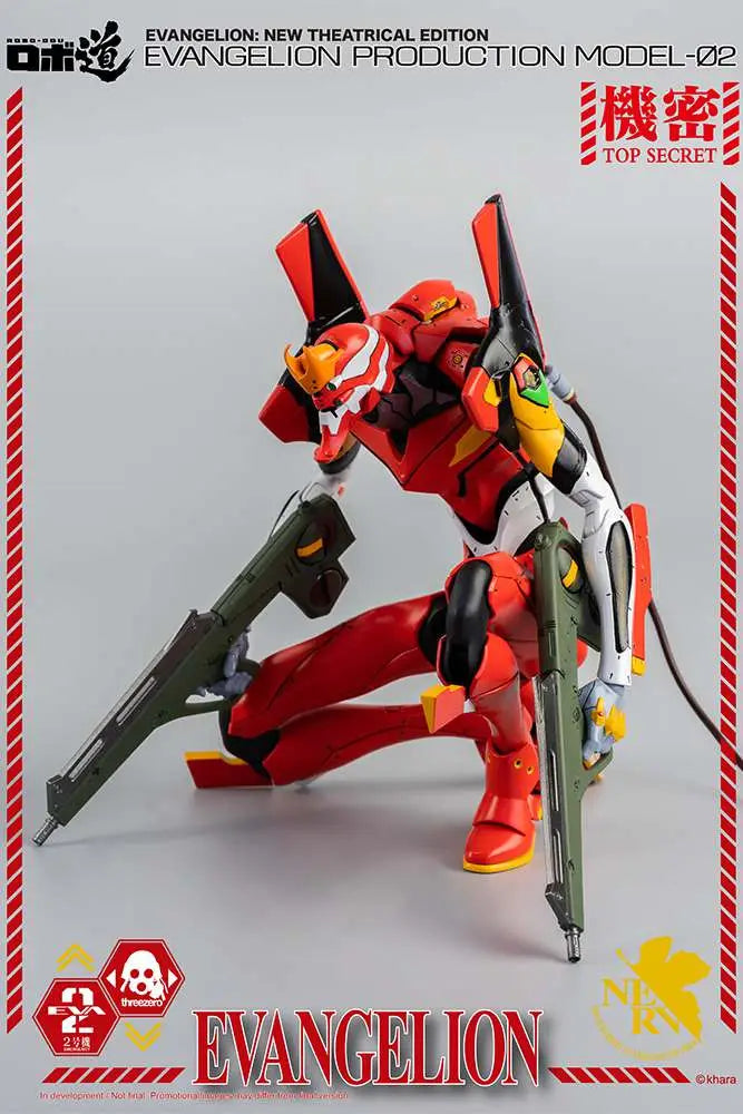 THREEA TOYS/THREEZERO - NEON GENESIS EVANGELION NGE ROBO DOU EVA PROD MODEL 02 AF ACTION FIGURE 25 cm