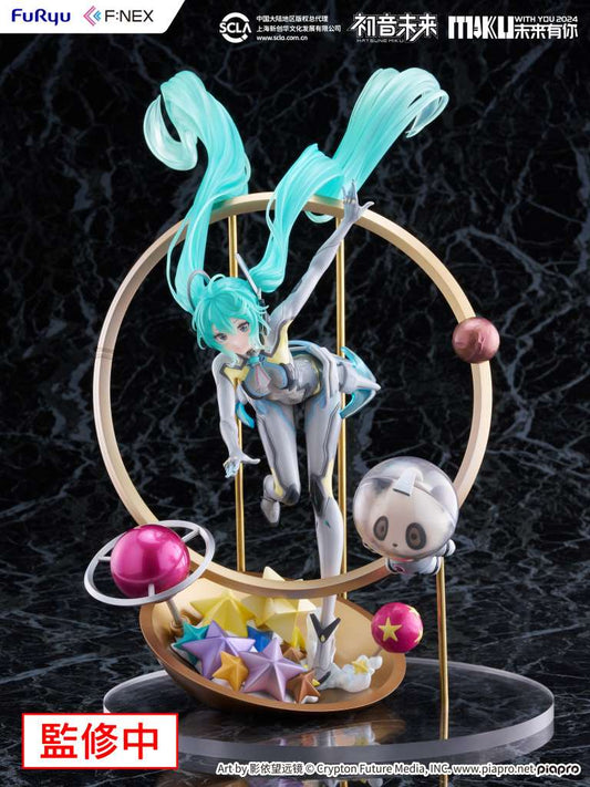 HATSUNE MIKU WITH YOU 2024 1/7 FIGURE