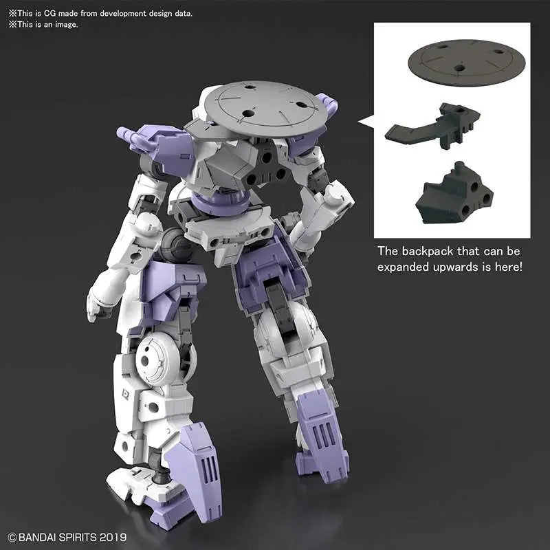 BANDAI 30MM BEXM 14T CIELNOVA WHITE 1/144 MODEL KIT 12.5 cm