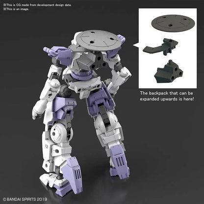 BANDAI 30MM BEXM 14T CIELNOVA WHITE 1/144 MODEL KIT 12.5 cm