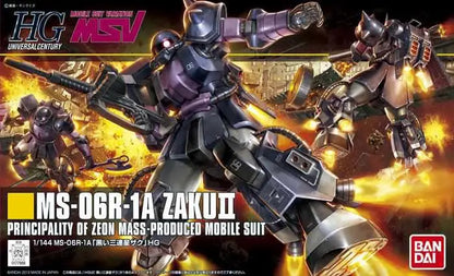BANDAI HGUC ZAKU II BLACK TRISTARS MS-06R 1/144 MODEL KIT