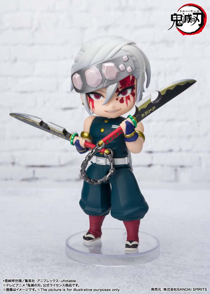BANDAI UZUI - DEMON SLAYER SOUND BREATH MINI FIG MINI FIGURA 10 cm