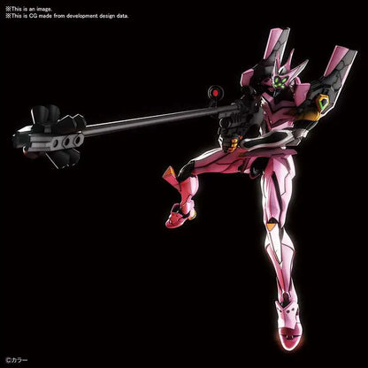 RG NGE EVA UNIT 08 ALFA 1/144